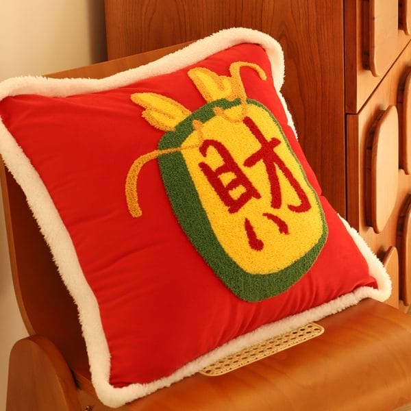 SOGA 2X 45cm “Wealth Blessing” Red Plush Pillowcase - Image 4