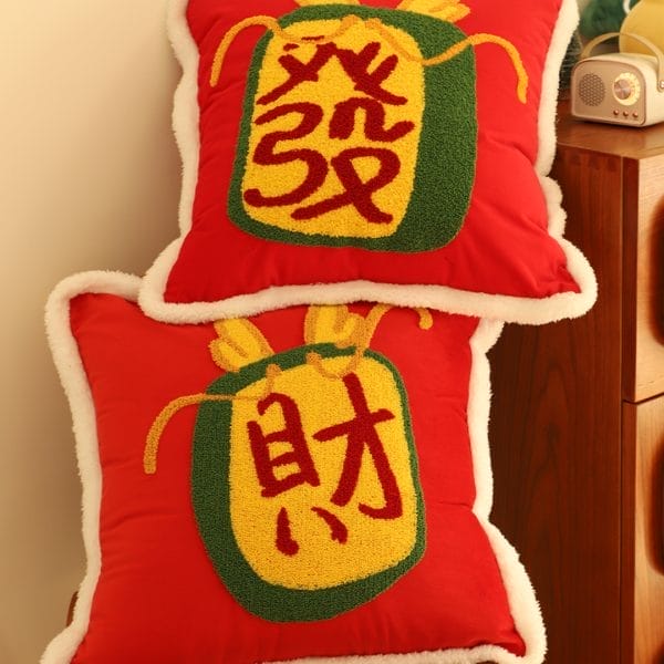 SOGA 2X 45cm “Wealth Blessing” Red Plush Pillowcase - Image 5