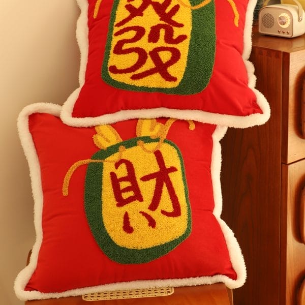 SOGA 2X 45cm “Lucky Treasure” Red Plush Pillowcase - Image 5